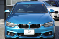 BMW 4シリーズ 420i ｸﾞﾗﾝｸｰﾍﾟｲﾝｽﾀｲﾙｽﾎﾟｰﾂ 300台限定車 後期ﾓﾃﾞﾙ ﾋｰﾀｰ黒革 ｱﾀﾞﾌﾟﾃｨﾌﾞMｻｽ 19AW Mspﾌﾞﾚｰｷ HUD 追従ACC 液晶ﾒｰﾀｰ LEDﾍｯﾄﾞﾗｲﾄ&LEDﾃｰﾙ ﾀｯﾁ画面HDDﾅﾋﾞﾌﾙｾｸﾞTV 電動ﾄﾗﾝｸ 衝突軽減ﾌﾞﾚｰｷ 車線逸脱警告 歩行者警告 2年保証