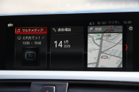 BMW 4シリーズ 420i ｸﾞﾗﾝｸｰﾍﾟｲﾝｽﾀｲﾙｽﾎﾟｰﾂ 300台限定車 後期ﾓﾃﾞﾙ ﾋｰﾀｰ黒革 ｱﾀﾞﾌﾟﾃｨﾌﾞMｻｽ 19AW Mspﾌﾞﾚｰｷ HUD 追従ACC 液晶ﾒｰﾀｰ LEDﾍｯﾄﾞﾗｲﾄ&LEDﾃｰﾙ ﾀｯﾁ画面HDDﾅﾋﾞﾌﾙｾｸﾞTV 電動ﾄﾗﾝｸ 衝突軽減ﾌﾞﾚｰｷ 車線逸脱警告 歩行者警告 2年保証