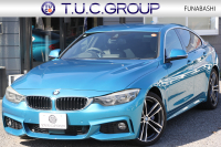 BMW 4シリーズ 420i ｸﾞﾗﾝｸｰﾍﾟｲﾝｽﾀｲﾙｽﾎﾟｰﾂ 300台限定車 後期ﾓﾃﾞﾙ ﾋｰﾀｰ黒革 ｱﾀﾞﾌﾟﾃｨﾌﾞMｻｽ 19AW Mspﾌﾞﾚｰｷ HUD 追従ACC 液晶ﾒｰﾀｰ LEDﾍｯﾄﾞﾗｲﾄ&LEDﾃｰﾙ ﾀｯﾁ画面HDDﾅﾋﾞﾌﾙｾｸﾞTV 電動ﾄﾗﾝｸ 衝突軽減ﾌﾞﾚｰｷ 車線逸脱警告 歩行者警告 2年保証