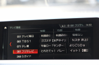 BMW 4シリーズ 420i ｸﾞﾗﾝｸｰﾍﾟｲﾝｽﾀｲﾙｽﾎﾟｰﾂ 300台限定車 後期ﾓﾃﾞﾙ ﾋｰﾀｰ黒革 ｱﾀﾞﾌﾟﾃｨﾌﾞMｻｽ 19AW Mspﾌﾞﾚｰｷ HUD 追従ACC 液晶ﾒｰﾀｰ LEDﾍｯﾄﾞﾗｲﾄ&LEDﾃｰﾙ ﾀｯﾁ画面HDDﾅﾋﾞﾌﾙｾｸﾞTV 電動ﾄﾗﾝｸ 衝突軽減ﾌﾞﾚｰｷ 車線逸脱警告 歩行者警告 2年保証