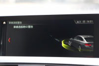 BMW 4シリーズ 420i ｸﾞﾗﾝｸｰﾍﾟｲﾝｽﾀｲﾙｽﾎﾟｰﾂ 300台限定車 後期ﾓﾃﾞﾙ ﾋｰﾀｰ黒革 ｱﾀﾞﾌﾟﾃｨﾌﾞMｻｽ 19AW Mspﾌﾞﾚｰｷ HUD 追従ACC 液晶ﾒｰﾀｰ LEDﾍｯﾄﾞﾗｲﾄ&LEDﾃｰﾙ ﾀｯﾁ画面HDDﾅﾋﾞﾌﾙｾｸﾞTV 電動ﾄﾗﾝｸ 衝突軽減ﾌﾞﾚｰｷ 車線逸脱警告 歩行者警告 2年保証
