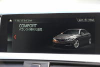 BMW 4シリーズ 420i ｸﾞﾗﾝｸｰﾍﾟｲﾝｽﾀｲﾙｽﾎﾟｰﾂ 300台限定車 後期ﾓﾃﾞﾙ ﾋｰﾀｰ黒革 ｱﾀﾞﾌﾟﾃｨﾌﾞMｻｽ 19AW Mspﾌﾞﾚｰｷ HUD 追従ACC 液晶ﾒｰﾀｰ LEDﾍｯﾄﾞﾗｲﾄ&LEDﾃｰﾙ ﾀｯﾁ画面HDDﾅﾋﾞﾌﾙｾｸﾞTV 電動ﾄﾗﾝｸ 衝突軽減ﾌﾞﾚｰｷ 車線逸脱警告 歩行者警告 2年保証