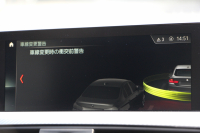 BMW 4シリーズ 420i ｸﾞﾗﾝｸｰﾍﾟｲﾝｽﾀｲﾙｽﾎﾟｰﾂ 300台限定車 後期ﾓﾃﾞﾙ ﾋｰﾀｰ黒革 ｱﾀﾞﾌﾟﾃｨﾌﾞMｻｽ 19AW Mspﾌﾞﾚｰｷ HUD 追従ACC 液晶ﾒｰﾀｰ LEDﾍｯﾄﾞﾗｲﾄ&LEDﾃｰﾙ ﾀｯﾁ画面HDDﾅﾋﾞﾌﾙｾｸﾞTV 電動ﾄﾗﾝｸ 衝突軽減ﾌﾞﾚｰｷ 車線逸脱警告 歩行者警告 2年保証