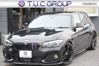 BMW 1シリーズ 118i Mｽﾎﾟｰﾂ ｴﾃﾞｨｼｮﾝｼｬﾄﾞｰ 特別限定車 後期 ﾋｰﾀｰ茶革 ｽｰﾊﾟｰｽﾌﾟﾘﾝﾄﾏﾌﾗｰ endCCﾘｯﾌﾟｽﾎﾟｲﾗｰ KW車高調 ﾀﾞｰｸLEDﾍｯﾄﾞﾗｲﾄ&ﾃｰﾙ 追従ACC ﾀｯﾁ画面HDDﾅﾋﾞBｶﾒﾗ Bluetoothｵｰﾃﾞｨｵ 衝突軽減ﾌﾞﾚｰｷ 車線逸脱警告 歩行者警告 2年保証