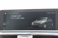 BMW 1シリーズ 118i Mｽﾎﾟｰﾂ ｴﾃﾞｨｼｮﾝｼｬﾄﾞｰ 特別限定車 後期 ﾋｰﾀｰ茶革 ｽｰﾊﾟｰｽﾌﾟﾘﾝﾄﾏﾌﾗｰ endCCﾘｯﾌﾟｽﾎﾟｲﾗｰ KW車高調 ﾀﾞｰｸLEDﾍｯﾄﾞﾗｲﾄ&ﾃｰﾙ 追従ACC ﾀｯﾁ画面HDDﾅﾋﾞBｶﾒﾗ Bluetoothｵｰﾃﾞｨｵ 衝突軽減ﾌﾞﾚｰｷ 車線逸脱警告 歩行者警告 2年保証