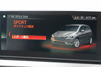 BMW 2シリーズ 218d ｸﾞﾗﾝﾂｱﾗｰ ﾗｸﾞｼﾞｭｱﾘｰ 後期 ﾌｪｲｽﾘﾌﾄ後 3列7人乗 ADｱｸﾃｨﾌﾞｾｰﾌﾃｨ&ｺﾝﾌｫｰﾄP 追従ACC HUD ﾋｰﾀｰ黒革 電動ﾄﾗﾝｸ LEDﾍｯﾄﾞﾗｲﾄ ﾀｯﾁ画面HDDﾅﾋﾞﾊﾟｰｷﾝｸﾞｱｼｽﾄ 衝突軽減ﾌﾞﾚｰｷ 車線逸脱警告 歩行者警告 2年保証