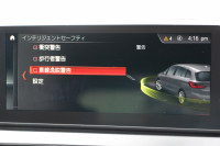 BMW 2シリーズ 218d ｸﾞﾗﾝﾂｱﾗｰ ﾗｸﾞｼﾞｭｱﾘｰ 後期 ﾌｪｲｽﾘﾌﾄ後 3列7人乗 ADｱｸﾃｨﾌﾞｾｰﾌﾃｨ&ｺﾝﾌｫｰﾄP 追従ACC HUD ﾋｰﾀｰ黒革 電動ﾄﾗﾝｸ LEDﾍｯﾄﾞﾗｲﾄ ﾀｯﾁ画面HDDﾅﾋﾞﾊﾟｰｷﾝｸﾞｱｼｽﾄ 衝突軽減ﾌﾞﾚｰｷ 車線逸脱警告 歩行者警告 2年保証