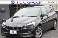 BMW 2シリーズ 218d ｸﾞﾗﾝﾂｱﾗｰ ﾗｸﾞｼﾞｭｱﾘｰ 後期 ﾌｪｲｽﾘﾌﾄ後 3列7人乗 ADｱｸﾃｨﾌﾞｾｰﾌﾃｨ&ｺﾝﾌｫｰﾄP 追従ACC HUD ﾋｰﾀｰ黒革 電動ﾄﾗﾝｸ LEDﾍｯﾄﾞﾗｲﾄ ﾀｯﾁ画面HDDﾅﾋﾞﾊﾟｰｷﾝｸﾞｱｼｽﾄ 衝突軽減ﾌﾞﾚｰｷ 車線逸脱警告 歩行者警告 2年保証