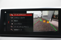 BMW 2シリーズ 218d ｸﾞﾗﾝﾂｱﾗｰ ﾗｸﾞｼﾞｭｱﾘｰ 後期 ﾌｪｲｽﾘﾌﾄ後 3列7人乗 ADｱｸﾃｨﾌﾞｾｰﾌﾃｨ&ｺﾝﾌｫｰﾄP 追従ACC HUD ﾋｰﾀｰ黒革 電動ﾄﾗﾝｸ LEDﾍｯﾄﾞﾗｲﾄ ﾀｯﾁ画面HDDﾅﾋﾞﾊﾟｰｷﾝｸﾞｱｼｽﾄ 衝突軽減ﾌﾞﾚｰｷ 車線逸脱警告 歩行者警告 2年保証