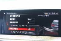 BMW X3 Xdrive20d Mｽﾎﾟｰﾂ ﾊｲﾗｲﾝ 全席ﾋｰﾀｰ黒革 HUD ﾘｱｼｰﾄ可倒調整 LEDﾍｯﾄﾞﾗｲﾄ ｵｰﾄﾊｲﾋﾞｰﾑ ﾀｯﾁﾊﾟﾈﾙ対応HDDﾅﾋﾞTV 液晶ﾒｰﾀｰ 360度ｶﾒﾗ ｽﾃｱﾘﾝｸﾞｻﾎﾟｰﾄ 追従ACC 衝突軽減ﾌﾞﾚｰｷ 電動ﾄﾗﾝｸ 専用ｴｱﾛ ﾊﾟﾄﾞﾙｼﾌﾄ 2年保証