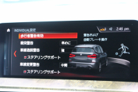 BMW X3 Xdrive20d Mｽﾎﾟｰﾂ ﾊｲﾗｲﾝ 全席ﾋｰﾀｰ黒革 HUD ﾘｱｼｰﾄ可倒調整 LEDﾍｯﾄﾞﾗｲﾄ ｵｰﾄﾊｲﾋﾞｰﾑ ﾀｯﾁﾊﾟﾈﾙ対応HDDﾅﾋﾞTV 液晶ﾒｰﾀｰ 360度ｶﾒﾗ ｽﾃｱﾘﾝｸﾞｻﾎﾟｰﾄ 追従ACC 衝突軽減ﾌﾞﾚｰｷ 電動ﾄﾗﾝｸ 専用ｴｱﾛ ﾊﾟﾄﾞﾙｼﾌﾄ 2年保証