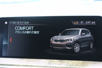 BMW X3 Xdrive20d Mｽﾎﾟｰﾂ ﾊｲﾗｲﾝ 全席ﾋｰﾀｰ黒革 HUD ﾘｱｼｰﾄ可倒調整 LEDﾍｯﾄﾞﾗｲﾄ ｵｰﾄﾊｲﾋﾞｰﾑ ﾀｯﾁﾊﾟﾈﾙ対応HDDﾅﾋﾞTV 液晶ﾒｰﾀｰ 360度ｶﾒﾗ ｽﾃｱﾘﾝｸﾞｻﾎﾟｰﾄ 追従ACC 衝突軽減ﾌﾞﾚｰｷ 電動ﾄﾗﾝｸ 専用ｴｱﾛ ﾊﾟﾄﾞﾙｼﾌﾄ 2年保証