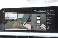 BMW 3シリーズ 330i Mｽﾎﾟｰﾂ ﾊｲﾗｲﾝ ｺﾝﾌｫｰﾄP 1ｵﾅ 高出力 258馬力 ﾋｰﾀｰ黒革 追従ACC 渋滞ﾊﾝｽﾞｵﾌ 360度ｶﾒﾗ Pｱｼｽﾄﾌﾟﾗｽ LEDﾍｯﾄﾞﾗｲﾄ ｵｰﾄﾊｲﾋﾞｰﾑ Mｽﾎﾟｰﾂﾌﾞﾚｰｷ ﾀｯﾁ画面HDDﾅﾋﾞｱｯﾌﾟﾙｶｰﾌﾟﾚｲ Hifiｽﾋﾟｰｶｰ 電動ﾄﾗﾝｸ ｱﾝﾋﾞｴﾝﾄﾗｲﾄ 2年保証
