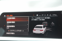 BMW 3シリーズ 330i Mｽﾎﾟｰﾂ ﾊｲﾗｲﾝ ｺﾝﾌｫｰﾄP 1ｵﾅ 高出力 258馬力 ﾋｰﾀｰ黒革 追従ACC 渋滞ﾊﾝｽﾞｵﾌ 360度ｶﾒﾗ Pｱｼｽﾄﾌﾟﾗｽ LEDﾍｯﾄﾞﾗｲﾄ ｵｰﾄﾊｲﾋﾞｰﾑ Mｽﾎﾟｰﾂﾌﾞﾚｰｷ ﾀｯﾁ画面HDDﾅﾋﾞｱｯﾌﾟﾙｶｰﾌﾟﾚｲ Hifiｽﾋﾟｰｶｰ 電動ﾄﾗﾝｸ ｱﾝﾋﾞｴﾝﾄﾗｲﾄ 2年保証