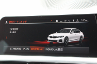 BMW 3シリーズ 330i Mｽﾎﾟｰﾂ ﾊｲﾗｲﾝ ｺﾝﾌｫｰﾄP 1ｵﾅ 高出力 258馬力 ﾋｰﾀｰ黒革 追従ACC 渋滞ﾊﾝｽﾞｵﾌ 360度ｶﾒﾗ Pｱｼｽﾄﾌﾟﾗｽ LEDﾍｯﾄﾞﾗｲﾄ ｵｰﾄﾊｲﾋﾞｰﾑ Mｽﾎﾟｰﾂﾌﾞﾚｰｷ ﾀｯﾁ画面HDDﾅﾋﾞｱｯﾌﾟﾙｶｰﾌﾟﾚｲ Hifiｽﾋﾟｰｶｰ 電動ﾄﾗﾝｸ ｱﾝﾋﾞｴﾝﾄﾗｲﾄ 2年保証