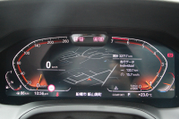 BMW 3シリーズ 330i Mｽﾎﾟｰﾂ ﾊｲﾗｲﾝ ｺﾝﾌｫｰﾄP 高出力 258馬力 ﾋｰﾀｰ黒革 追従ACC 渋滞ﾊﾝｽﾞｵﾌ 360度ｶﾒﾗ Pｱｼｽﾄﾌﾟﾗｽ LEDﾍｯﾄﾞﾗｲﾄ ｵｰﾄﾊｲﾋﾞｰﾑ Mｽﾎﾟｰﾂﾌﾞﾚｰｷ ﾀｯﾁ画面HDDﾅﾋﾞｱｯﾌﾟﾙｶｰﾌﾟﾚｲ Hifiｽﾋﾟｰｶｰ 電動ﾄﾗﾝｸ ｱﾝﾋﾞｴﾝﾄﾗｲﾄ 2年保証