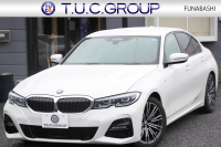 BMW 3シリーズ 330i Mｽﾎﾟｰﾂ ﾊｲﾗｲﾝ ｺﾝﾌｫｰﾄP 高出力 258馬力 ﾋｰﾀｰ黒革 追従ACC 渋滞ﾊﾝｽﾞｵﾌ 360度ｶﾒﾗ Pｱｼｽﾄﾌﾟﾗｽ LEDﾍｯﾄﾞﾗｲﾄ ｵｰﾄﾊｲﾋﾞｰﾑ Mｽﾎﾟｰﾂﾌﾞﾚｰｷ ﾀｯﾁ画面HDDﾅﾋﾞｱｯﾌﾟﾙｶｰﾌﾟﾚｲ Hifiｽﾋﾟｰｶｰ 電動ﾄﾗﾝｸ ｱﾝﾋﾞｴﾝﾄﾗｲﾄ 2年保証