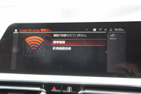 BMW 3シリーズ 330i Mｽﾎﾟｰﾂ ﾊｲﾗｲﾝ ｺﾝﾌｫｰﾄP 高出力 258馬力 ﾋｰﾀｰ黒革 追従ACC 渋滞ﾊﾝｽﾞｵﾌ 360度ｶﾒﾗ Pｱｼｽﾄﾌﾟﾗｽ LEDﾍｯﾄﾞﾗｲﾄ ｵｰﾄﾊｲﾋﾞｰﾑ Mｽﾎﾟｰﾂﾌﾞﾚｰｷ ﾀｯﾁ画面HDDﾅﾋﾞｱｯﾌﾟﾙｶｰﾌﾟﾚｲ Hifiｽﾋﾟｰｶｰ 電動ﾄﾗﾝｸ ｱﾝﾋﾞｴﾝﾄﾗｲﾄ 2年保証