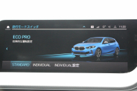 BMW 1シリーズ M135i Xdrive ﾃﾞﾋﾞｭｰP ｺﾝﾌｫｰﾄP 4WD 306馬力 Mｽﾎﾟｰﾂｼｰﾄ ｱﾀﾞﾌﾟﾃｨﾌﾞｻｽ Mｼｰﾄﾍﾞﾙﾄ ｼｰﾄﾋｰﾀｰ BMWﾗｲﾌﾞｺｯｸﾋﾟｯﾄ 追従ACC 電動ﾄﾗﾝｸ ｱｯﾌﾟﾙｶｰﾌﾟﾚｲ 純正HDDﾅﾋﾞPｱｼｽﾄ LEDﾍｯﾄﾞﾗｲﾄ ﾚｰﾝﾁｪﾝｼﾞ警告 衝突軽減ﾌﾞﾚｰｷ 2年保証