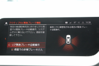 BMW 1シリーズ M135i Xdrive ﾃﾞﾋﾞｭｰP ｺﾝﾌｫｰﾄP 4WD 306馬力 Mｽﾎﾟｰﾂｼｰﾄ ｱﾀﾞﾌﾟﾃｨﾌﾞｻｽ Mｼｰﾄﾍﾞﾙﾄ ｼｰﾄﾋｰﾀｰ BMWﾗｲﾌﾞｺｯｸﾋﾟｯﾄ 追従ACC 電動ﾄﾗﾝｸ ｱｯﾌﾟﾙｶｰﾌﾟﾚｲ 純正HDDﾅﾋﾞPｱｼｽﾄ LEDﾍｯﾄﾞﾗｲﾄ ﾚｰﾝﾁｪﾝｼﾞ警告 衝突軽減ﾌﾞﾚｰｷ 2年保証