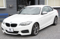 BMW 2シリーズ M240i ｸｰﾍﾟ後期 1ｵｰﾅ B58新ｴﾝｼﾞﾝ 直6ﾀｰﾎﾞ340馬力 ﾋｰﾀｰ黒革 LEDﾍｯﾄﾞﾗｲﾄ LEDﾃｰﾙ ｼﾞｪｯﾄﾌﾞﾗｯｸ19AW ｱﾀﾞﾌﾟﾃｨﾌﾞMｻｽ 専用ﾌﾞﾚｰｷ ﾀｯﾁ画面HDDﾅﾋﾞPｱｼｽﾄ ﾊﾟﾄﾞﾙｼﾌﾄ 8速AT 衝突軽減ﾌﾞﾚｰｷ 車線逸脱警告 歩行者警告 2年保証