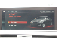 BMW 2シリーズ M240i ｸｰﾍﾟ後期 1ｵｰﾅ B58新ｴﾝｼﾞﾝ 直6ﾀｰﾎﾞ340馬力 ﾋｰﾀｰ黒革 LEDﾍｯﾄﾞﾗｲﾄ LEDﾃｰﾙ ｼﾞｪｯﾄﾌﾞﾗｯｸ19AW ｱﾀﾞﾌﾟﾃｨﾌﾞMｻｽ 専用ﾌﾞﾚｰｷ ﾀｯﾁ画面HDDﾅﾋﾞPｱｼｽﾄ ﾊﾟﾄﾞﾙｼﾌﾄ 8速AT 衝突軽減ﾌﾞﾚｰｷ 車線逸脱警告 歩行者警告 2年保証