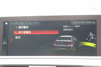 BMW 2シリーズ M240i ｸｰﾍﾟ後期 1ｵｰﾅ B58新ｴﾝｼﾞﾝ 直6ﾀｰﾎﾞ340馬力 ﾋｰﾀｰ黒革 LEDﾍｯﾄﾞﾗｲﾄ LEDﾃｰﾙ ｼﾞｪｯﾄﾌﾞﾗｯｸ19AW ｱﾀﾞﾌﾟﾃｨﾌﾞMｻｽ 専用ﾌﾞﾚｰｷ ﾀｯﾁ画面HDDﾅﾋﾞPｱｼｽﾄ ﾊﾟﾄﾞﾙｼﾌﾄ 8速AT 衝突軽減ﾌﾞﾚｰｷ 車線逸脱警告 歩行者警告 2年保証
