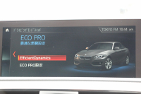 BMW 2シリーズ M240i ｸｰﾍﾟ後期 1ｵｰﾅ B58新ｴﾝｼﾞﾝ 直6ﾀｰﾎﾞ340馬力 ﾋｰﾀｰ黒革 LEDﾍｯﾄﾞﾗｲﾄ LEDﾃｰﾙ ｼﾞｪｯﾄﾌﾞﾗｯｸ19AW ｱﾀﾞﾌﾟﾃｨﾌﾞMｻｽ 専用ﾌﾞﾚｰｷ ﾀｯﾁ画面HDDﾅﾋﾞPｱｼｽﾄ ﾊﾟﾄﾞﾙｼﾌﾄ 8速AT 衝突軽減ﾌﾞﾚｰｷ 車線逸脱警告 歩行者警告 2年保証
