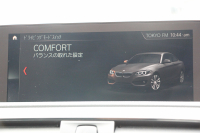 BMW 2シリーズ M240i ｸｰﾍﾟ後期 1ｵｰﾅ B58新ｴﾝｼﾞﾝ 直6ﾀｰﾎﾞ340馬力 ﾋｰﾀｰ黒革 LEDﾍｯﾄﾞﾗｲﾄ LEDﾃｰﾙ ｼﾞｪｯﾄﾌﾞﾗｯｸ19AW ｱﾀﾞﾌﾟﾃｨﾌﾞMｻｽ 専用ﾌﾞﾚｰｷ ﾀｯﾁ画面HDDﾅﾋﾞPｱｼｽﾄ ﾊﾟﾄﾞﾙｼﾌﾄ 8速AT 衝突軽減ﾌﾞﾚｰｷ 車線逸脱警告 歩行者警告 2年保証