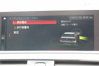 BMW 2シリーズ M240i ｸｰﾍﾟ後期 1ｵｰﾅ B58新ｴﾝｼﾞﾝ 直6ﾀｰﾎﾞ340馬力 ﾋｰﾀｰ黒革 LEDﾍｯﾄﾞﾗｲﾄ LEDﾃｰﾙ ｼﾞｪｯﾄﾌﾞﾗｯｸ19AW ｱﾀﾞﾌﾟﾃｨﾌﾞMｻｽ 専用ﾌﾞﾚｰｷ ﾀｯﾁ画面HDDﾅﾋﾞPｱｼｽﾄ ﾊﾟﾄﾞﾙｼﾌﾄ 8速AT 衝突軽減ﾌﾞﾚｰｷ 車線逸脱警告 歩行者警告 2年保証