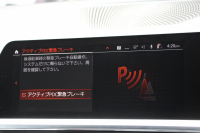 BMW 3シリーズ 330i Mｽﾎﾟｰﾂ ﾃﾞﾋﾞｭｰP ｺﾝﾌｫｰﾄP 高出力 258馬力 ﾋｰﾀｰ黒革 追従ACC 360度ｶﾒﾗ Pｱｼｽﾄﾌﾟﾗｽ LEDﾍｯﾄﾞﾗｲﾄ ｵｰﾄﾊｲﾋﾞｰﾑ Mｽﾎﾟｰﾂﾌﾞﾚｰｷ ﾀｯﾁ画面HDDﾅﾋﾞｱｯﾌﾟﾙｶｰﾌﾟﾚｲ Hifiｽﾋﾟｰｶｰ 電動ﾄﾗﾝｸ ｱﾝﾋﾞｴﾝﾄﾗｲﾄ 2年保証