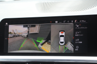 BMW 3シリーズ 330i Mｽﾎﾟｰﾂ ﾃﾞﾋﾞｭｰP ｺﾝﾌｫｰﾄP 高出力 258馬力 ﾋｰﾀｰ黒革 追従ACC 360度ｶﾒﾗ Pｱｼｽﾄﾌﾟﾗｽ LEDﾍｯﾄﾞﾗｲﾄ ｵｰﾄﾊｲﾋﾞｰﾑ Mｽﾎﾟｰﾂﾌﾞﾚｰｷ ﾀｯﾁ画面HDDﾅﾋﾞｱｯﾌﾟﾙｶｰﾌﾟﾚｲ Hifiｽﾋﾟｰｶｰ 電動ﾄﾗﾝｸ ｱﾝﾋﾞｴﾝﾄﾗｲﾄ 2年保証