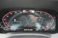 BMW 3シリーズ 330i Mｽﾎﾟｰﾂ ﾃﾞﾋﾞｭｰP ｺﾝﾌｫｰﾄP 高出力 258馬力 ﾋｰﾀｰ黒革 追従ACC 360度ｶﾒﾗ Pｱｼｽﾄﾌﾟﾗｽ LEDﾍｯﾄﾞﾗｲﾄ ｵｰﾄﾊｲﾋﾞｰﾑ Mｽﾎﾟｰﾂﾌﾞﾚｰｷ ﾀｯﾁ画面HDDﾅﾋﾞｱｯﾌﾟﾙｶｰﾌﾟﾚｲ Hifiｽﾋﾟｰｶｰ 電動ﾄﾗﾝｸ ｱﾝﾋﾞｴﾝﾄﾗｲﾄ 2年保証