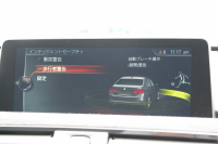 BMW 3シリーズ 320i Mｽﾎﾟｰﾂ 後期 8A新EG Mﾊﾟﾌｫｰﾏﾝｽｴｱﾛ&内装ﾄﾘﾑ&ﾃｰﾙ 追従ACC LEDﾍｯﾄﾞﾗｲﾄ LEDﾃｰﾙ HDDﾅﾋﾞBｶﾒﾗ ｽﾏｰﾄｷｰ Bluetooth接続 衝突軽減ﾌﾞﾚｰｷ 車線逸脱警告 歩行者警告 ﾊﾟﾄﾞﾙｼﾌﾄ ﾒﾓﾘｰ付電動ｼｰﾄ 2年保証