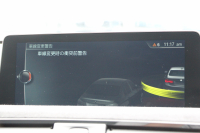 BMW 3シリーズ 320i Mｽﾎﾟｰﾂ 後期 8A新EG Mﾊﾟﾌｫｰﾏﾝｽｴｱﾛ&内装ﾄﾘﾑ&ﾃｰﾙ 追従ACC LEDﾍｯﾄﾞﾗｲﾄ LEDﾃｰﾙ HDDﾅﾋﾞBｶﾒﾗ ｽﾏｰﾄｷｰ Bluetooth接続 衝突軽減ﾌﾞﾚｰｷ 車線逸脱警告 歩行者警告 ﾊﾟﾄﾞﾙｼﾌﾄ ﾒﾓﾘｰ付電動ｼｰﾄ 2年保証