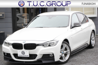 BMW 3シリーズ 320i Mｽﾎﾟｰﾂ 後期 8A新EG Mﾊﾟﾌｫｰﾏﾝｽｴｱﾛ&内装ﾄﾘﾑ&ﾃｰﾙ 追従ACC LEDﾍｯﾄﾞﾗｲﾄ LEDﾃｰﾙ HDDﾅﾋﾞBｶﾒﾗ ｽﾏｰﾄｷｰ Bluetooth接続 衝突軽減ﾌﾞﾚｰｷ 車線逸脱警告 歩行者警告 ﾊﾟﾄﾞﾙｼﾌﾄ ﾒﾓﾘｰ付電動ｼｰﾄ 2年保証
