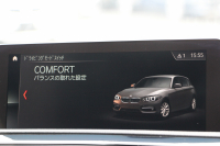 BMW 1シリーズ 118d Mｽﾎﾟｰﾂ ｴﾃﾞｨｼｮﾝｼｬﾄﾞｰ ｱｯﾌﾟｸﾞﾚｰﾄﾞP 特別限定車 後期 ﾋｰﾀｰ黒革 ｼｰﾄﾒﾓﾘｰ 電動ｼｰﾄ ﾀﾞｰｸLEDﾍｯﾄﾞﾗｲﾄ 追従ACC HI-FIｽﾋﾟｰｶｰ ﾀｯﾁ画面HDDﾅﾋﾞBｶﾒﾗ Bluetoothｵｰﾃﾞｨｵ 衝突軽減ﾌﾞﾚｰｷ 車線逸脱警告 歩行者警告 2年保証