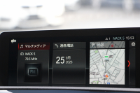 BMW 1シリーズ 118d Mｽﾎﾟｰﾂ ｴﾃﾞｨｼｮﾝｼｬﾄﾞｰ ｱｯﾌﾟｸﾞﾚｰﾄﾞP 特別限定車 後期 ﾋｰﾀｰ黒革 ｼｰﾄﾒﾓﾘｰ 電動ｼｰﾄ ﾀﾞｰｸLEDﾍｯﾄﾞﾗｲﾄ 追従ACC HI-FIｽﾋﾟｰｶｰ ﾀｯﾁ画面HDDﾅﾋﾞBｶﾒﾗ Bluetoothｵｰﾃﾞｨｵ 衝突軽減ﾌﾞﾚｰｷ 車線逸脱警告 歩行者警告 2年保証