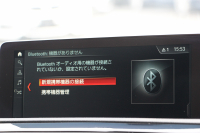 BMW 1シリーズ 118d Mｽﾎﾟｰﾂ ｴﾃﾞｨｼｮﾝｼｬﾄﾞｰ ｱｯﾌﾟｸﾞﾚｰﾄﾞP 特別限定車 後期 ﾋｰﾀｰ黒革 ｼｰﾄﾒﾓﾘｰ 電動ｼｰﾄ ﾀﾞｰｸLEDﾍｯﾄﾞﾗｲﾄ 追従ACC HI-FIｽﾋﾟｰｶｰ ﾀｯﾁ画面HDDﾅﾋﾞBｶﾒﾗ Bluetoothｵｰﾃﾞｨｵ 衝突軽減ﾌﾞﾚｰｷ 車線逸脱警告 歩行者警告 2年保証