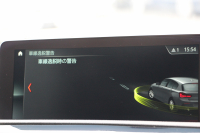 BMW 1シリーズ 118d Mｽﾎﾟｰﾂ ｴﾃﾞｨｼｮﾝｼｬﾄﾞｰ ｱｯﾌﾟｸﾞﾚｰﾄﾞP 特別限定車 後期 ﾋｰﾀｰ黒革 ｼｰﾄﾒﾓﾘｰ 電動ｼｰﾄ ﾀﾞｰｸLEDﾍｯﾄﾞﾗｲﾄ 追従ACC HI-FIｽﾋﾟｰｶｰ ﾀｯﾁ画面HDDﾅﾋﾞBｶﾒﾗ Bluetoothｵｰﾃﾞｨｵ 衝突軽減ﾌﾞﾚｰｷ 車線逸脱警告 歩行者警告 2年保証