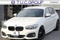 BMW 1シリーズ 118d Mｽﾎﾟｰﾂ ｴﾃﾞｨｼｮﾝｼｬﾄﾞｰ ｱｯﾌﾟｸﾞﾚｰﾄﾞP 特別限定車 後期 ﾋｰﾀｰ黒革 ｼｰﾄﾒﾓﾘｰ 電動ｼｰﾄ ﾀﾞｰｸLEDﾍｯﾄﾞﾗｲﾄ 追従ACC HI-FIｽﾋﾟｰｶｰ ﾀｯﾁ画面HDDﾅﾋﾞBｶﾒﾗ Bluetoothｵｰﾃﾞｨｵ 衝突軽減ﾌﾞﾚｰｷ 車線逸脱警告 歩行者警告 2年保証