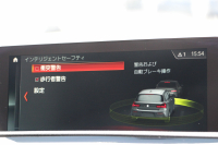 BMW 1シリーズ 118d Mｽﾎﾟｰﾂ ｴﾃﾞｨｼｮﾝｼｬﾄﾞｰ ｱｯﾌﾟｸﾞﾚｰﾄﾞP 特別限定車 後期 ﾋｰﾀｰ黒革 ｼｰﾄﾒﾓﾘｰ 電動ｼｰﾄ ﾀﾞｰｸLEDﾍｯﾄﾞﾗｲﾄ 追従ACC HI-FIｽﾋﾟｰｶｰ ﾀｯﾁ画面HDDﾅﾋﾞBｶﾒﾗ Bluetoothｵｰﾃﾞｨｵ 衝突軽減ﾌﾞﾚｰｷ 車線逸脱警告 歩行者警告 2年保証