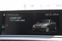 BMW Mシリーズ M2ｸｰﾍﾟMDCT 1ｵｰﾅ 後期ﾓﾃﾞﾙ 370馬力 直6ﾀｰﾎﾞﾋｰﾀｰ黒革 LEDﾍｯﾄﾞﾗｲﾄ LEDﾃｰﾙ ﾊｰﾏﾝｶｰﾄﾞﾝ ﾀｯﾁ画面HDDﾅﾋﾞBｶﾒﾗ 専用19AW 専用ﾌﾞﾚｰｷ 衝突軽減ﾌﾞﾚｰｷ 車線逸脱警告 歩行者警告 ﾌﾞﾚｰｷ付ｸﾙｺﾝ ｽﾏｰﾄｷｰ ﾊﾟﾄﾞﾙｼﾌﾄ 2年保証