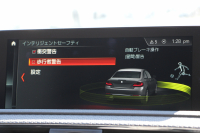 BMW Mシリーズ M2ｸｰﾍﾟMDCT 1ｵｰﾅ 後期ﾓﾃﾞﾙ 370馬力 直6ﾀｰﾎﾞﾋｰﾀｰ黒革 LEDﾍｯﾄﾞﾗｲﾄ LEDﾃｰﾙ ﾊｰﾏﾝｶｰﾄﾞﾝ ﾀｯﾁ画面HDDﾅﾋﾞBｶﾒﾗ 専用19AW 専用ﾌﾞﾚｰｷ 衝突軽減ﾌﾞﾚｰｷ 車線逸脱警告 歩行者警告 ﾌﾞﾚｰｷ付ｸﾙｺﾝ ｽﾏｰﾄｷｰ ﾊﾟﾄﾞﾙｼﾌﾄ 2年保証