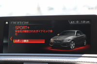 BMW Mシリーズ M2ｸｰﾍﾟMDCT 1ｵｰﾅ 後期ﾓﾃﾞﾙ 370馬力 直6ﾀｰﾎﾞﾋｰﾀｰ黒革 LEDﾍｯﾄﾞﾗｲﾄ LEDﾃｰﾙ ﾊｰﾏﾝｶｰﾄﾞﾝ ﾀｯﾁ画面HDDﾅﾋﾞBｶﾒﾗ 専用19AW 専用ﾌﾞﾚｰｷ 衝突軽減ﾌﾞﾚｰｷ 車線逸脱警告 歩行者警告 ﾌﾞﾚｰｷ付ｸﾙｺﾝ ｽﾏｰﾄｷｰ ﾊﾟﾄﾞﾙｼﾌﾄ 2年保証
