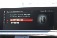 BMW Mシリーズ M2ｸｰﾍﾟMDCT 1ｵｰﾅ 後期ﾓﾃﾞﾙ 370馬力 直6ﾀｰﾎﾞﾋｰﾀｰ黒革 LEDﾍｯﾄﾞﾗｲﾄ LEDﾃｰﾙ ﾊｰﾏﾝｶｰﾄﾞﾝ ﾀｯﾁ画面HDDﾅﾋﾞBｶﾒﾗ 専用19AW 専用ﾌﾞﾚｰｷ 衝突軽減ﾌﾞﾚｰｷ 車線逸脱警告 歩行者警告 ﾌﾞﾚｰｷ付ｸﾙｺﾝ ｽﾏｰﾄｷｰ ﾊﾟﾄﾞﾙｼﾌﾄ 2年保証