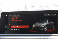 BMW Mシリーズ M2ｸｰﾍﾟMDCT 1ｵｰﾅ 後期ﾓﾃﾞﾙ 370馬力 直6ﾀｰﾎﾞﾋｰﾀｰ黒革 LEDﾍｯﾄﾞﾗｲﾄ LEDﾃｰﾙ ﾊｰﾏﾝｶｰﾄﾞﾝ ﾀｯﾁ画面HDDﾅﾋﾞBｶﾒﾗ 専用19AW 専用ﾌﾞﾚｰｷ 衝突軽減ﾌﾞﾚｰｷ 車線逸脱警告 歩行者警告 ﾌﾞﾚｰｷ付ｸﾙｺﾝ ｽﾏｰﾄｷｰ ﾊﾟﾄﾞﾙｼﾌﾄ 2年保証