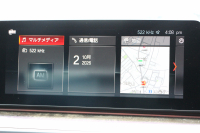 BMW 5シリーズ 523d Mｽﾎﾟｰﾂ ﾊｲﾗｲﾝ 変更後ﾓﾃﾞﾙ 1ｵｰﾅ 新液晶ﾒｰﾀｰ 燃費21.5km/L 全席ﾋｰﾀｰ黒革 HUD LEDﾍｯﾄﾞﾗｲﾄ 追従ACC ｽﾃｱﾘﾝｸﾞｻﾎﾟｰﾄ ｵｰﾄﾊｲﾋﾞｰﾑ ﾀｯﾁ画面HDDﾅﾋﾞﾌﾙｾｸﾞTV 360度ｶﾒﾗ 電動ﾄﾗﾝｸ 専用ｴｱﾛ 19AW ﾊﾟﾄﾞﾙｼﾌﾄ ｱﾝﾋﾞｴﾝﾄﾗｲﾄ 2年保証