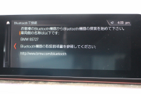 BMW 5シリーズ 523d Mｽﾎﾟｰﾂ ﾊｲﾗｲﾝ 変更後ﾓﾃﾞﾙ 1ｵｰﾅ 新液晶ﾒｰﾀｰ 燃費21.5km/L 全席ﾋｰﾀｰ黒革 HUD LEDﾍｯﾄﾞﾗｲﾄ 追従ACC ｽﾃｱﾘﾝｸﾞｻﾎﾟｰﾄ ｵｰﾄﾊｲﾋﾞｰﾑ ﾀｯﾁ画面HDDﾅﾋﾞﾌﾙｾｸﾞTV 360度ｶﾒﾗ 電動ﾄﾗﾝｸ 専用ｴｱﾛ 19AW ﾊﾟﾄﾞﾙｼﾌﾄ ｱﾝﾋﾞｴﾝﾄﾗｲﾄ 2年保証