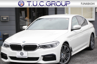 BMW 5シリーズ 523d Mｽﾎﾟｰﾂ ﾊｲﾗｲﾝ 変更後ﾓﾃﾞﾙ 1ｵｰﾅ 新液晶ﾒｰﾀｰ 燃費21.5km/L 全席ﾋｰﾀｰ黒革 HUD LEDﾍｯﾄﾞﾗｲﾄ 追従ACC ｽﾃｱﾘﾝｸﾞｻﾎﾟｰﾄ ｵｰﾄﾊｲﾋﾞｰﾑ ﾀｯﾁ画面HDDﾅﾋﾞﾌﾙｾｸﾞTV 360度ｶﾒﾗ 電動ﾄﾗﾝｸ 専用ｴｱﾛ 19AW ﾊﾟﾄﾞﾙｼﾌﾄ ｱﾝﾋﾞｴﾝﾄﾗｲﾄ 2年保証